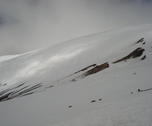 Snow-capped mountain of The Ruiz.  Source: www.panoramio.com - Photo by Julián Cardona Piedrahita
